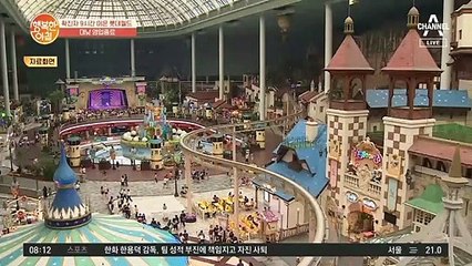 고3 확진자 방문 롯데월드 영업 중단···학교는 비상