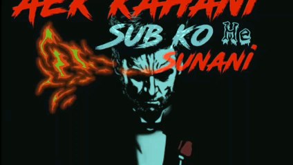 Yalgaar Carryminati Lyrics status song || Carryminati Yalgar Part 1 || Attitude status ||GSF_Videos  #Carryminati #Yalgaar_status