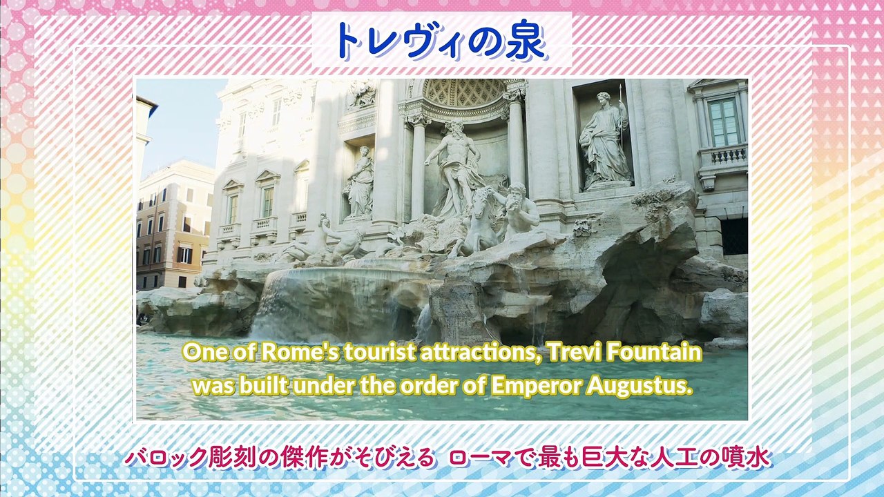 Love Live! Aqours: Azalea in Rome Day 2 (2020)...