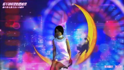 日劇-出租女友07