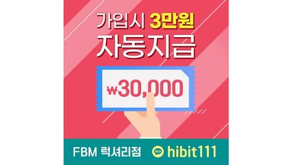 FX스윙【COBIT7.COM】중앙점ㅰ.이빗옵션Ｑ.알고리즘Ж.FX타워ㅖ.온라인┳.FX렌트ㆁ.나무위키Ω.두프라임∏.C