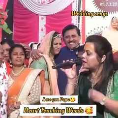 PAPA KE LIYE EK LINE