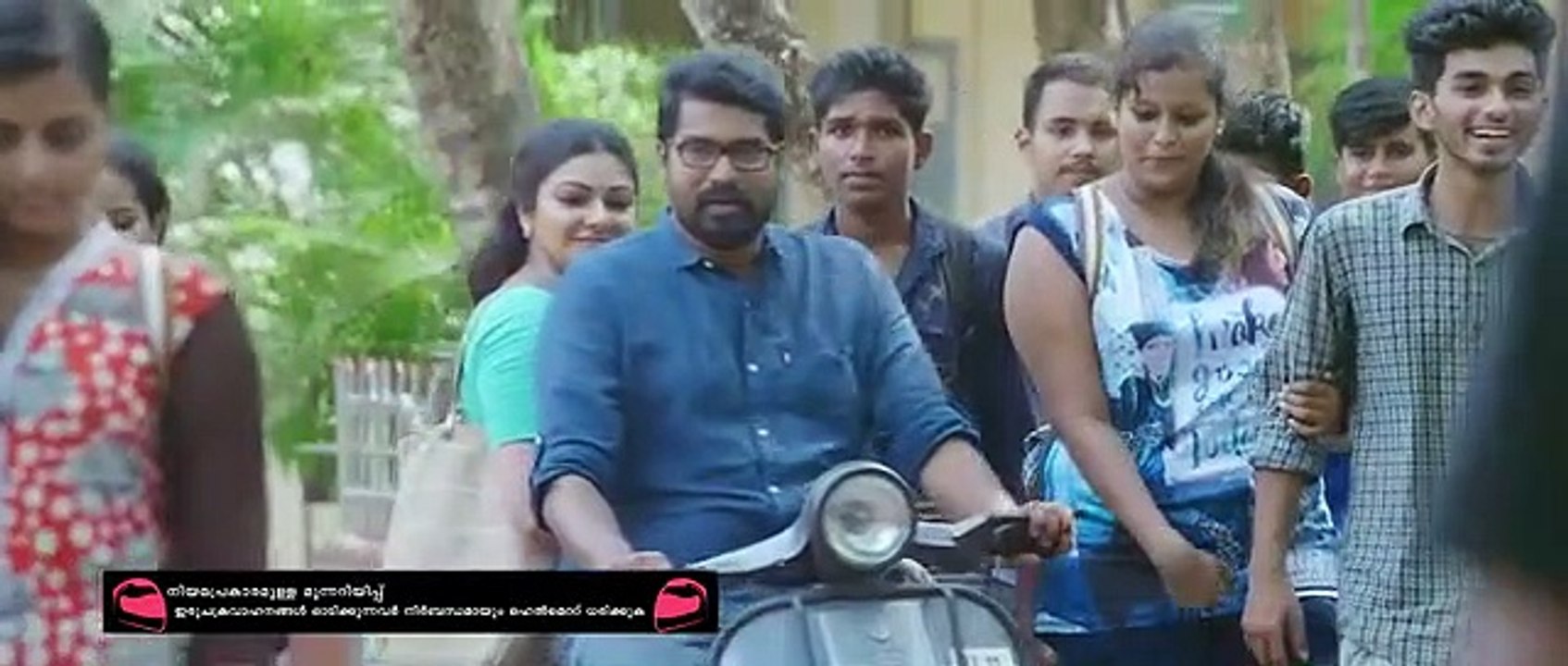 Ottakkoru Kaamukan (2018) Malayalam part 3