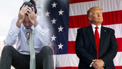 ட்ரம்புக்கு செக்! அமெரிக்காவுக்கே இந்த கதியா? அல்லாடும் அமெரிக்கர்கள்!