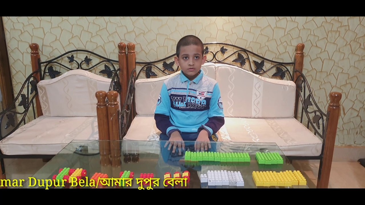 ব্লক দিয়ে যুদ্ধ জাহাজ বানানো। Making of war ship with Building Blocks  Blocks for kids