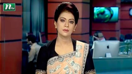 NTV Modhyanner Khobor | 08 June 2020