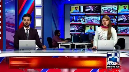 Latest News | PTV Removed Kashmir Flag From Pakistan's Map