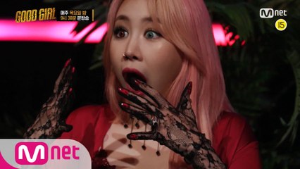 [5회/예고] '와 미쳤다' 아이돌을 경악하게 한 퀸 와사비?! 과연 무슨일이.. I 목요일 밤 9시 30분