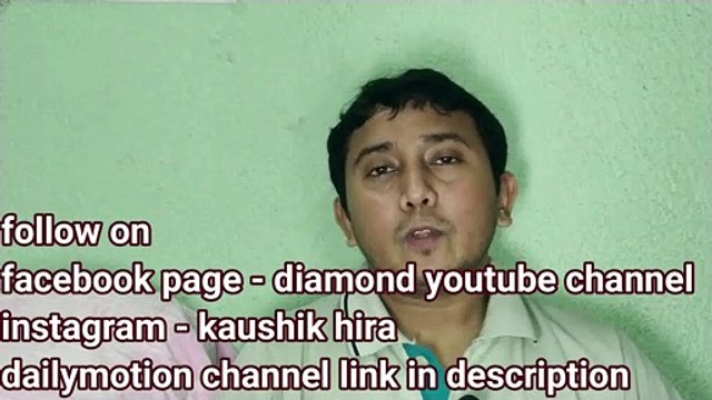 Pakistan's ISI use fake aarogya setu app to target our army personnel banglate