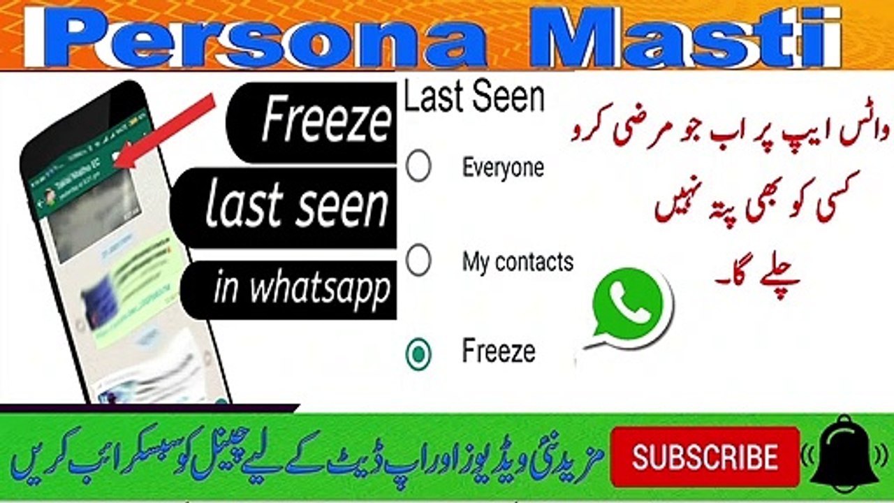 protect mobile data - data saver - block all background data - internet blocker