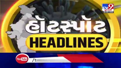 Top News Headlines From Coronavirus HOTSPOT areas