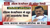 Arvind Kejriwal Unwell, Self-Isolates, Coronavirus Test Tomorrow