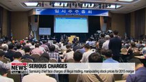 Corée du Sud: L'héritier du géant Samsung a comparu devant un tribunal appelé à se prononcer sur son placement en détention dans l'enquête sur la fusion controversée de deux filiales du groupe