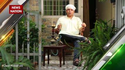 Raise your questions for your issue on News Nation, now people will s