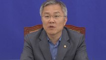 열린민주당, '국회의원 국민소환제' 1호 법안 발의 / YTN