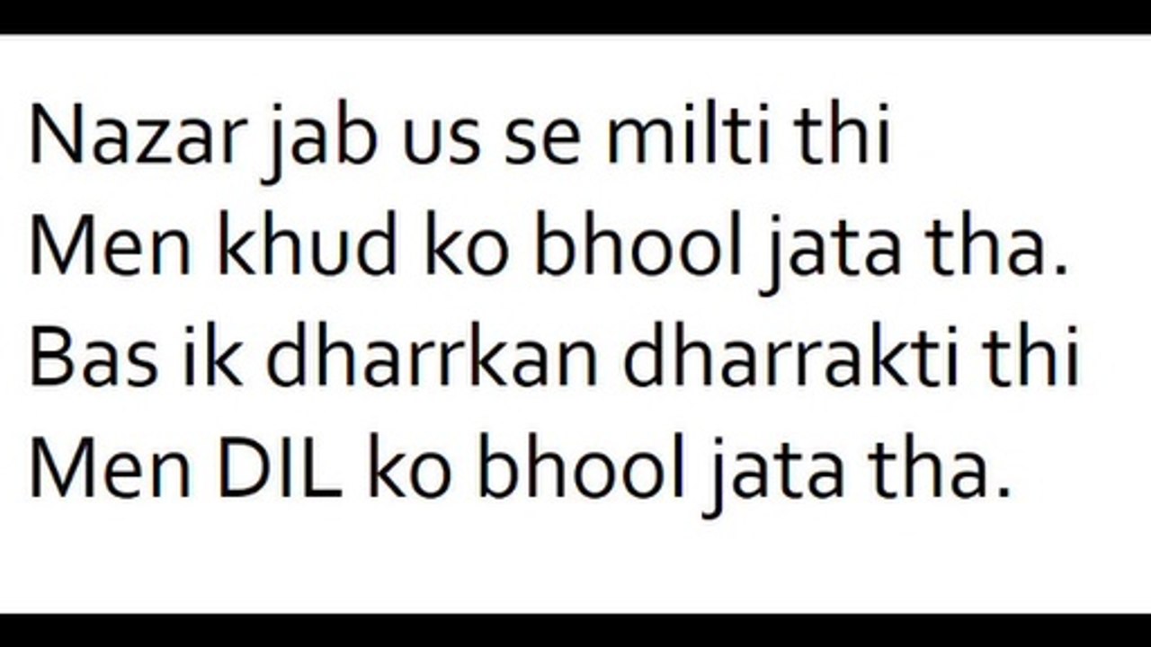 Nazar Jb Us se Milti hai, Main Khud Ko Bhool Jata Hun | Love Ghazal | Status Ghazal | Status Poetry | Love Poetry | Sad Poetry | Broken Heart Poetry | Best Poetry | Urdu Poetry | #ZeesPoetry