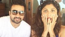 Shilpa Shetty के बर्थडे पर Raj Kundra ने शेयर किया cute video; Watch video | FilmiBeat