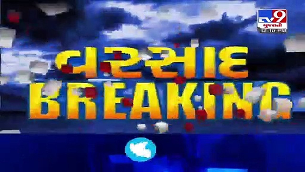 Pre-monsoon rain brings relief from scorching heat in Junagadh