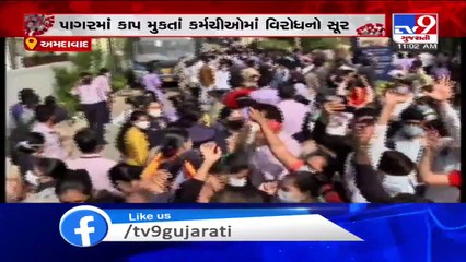 Video herunterladen: Ahmedabad - Political controversy erupts over SVP hospital staff strike