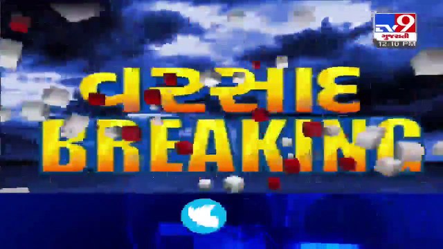 Pre-monsoon rain brings relief from scorching heat in Junagadh