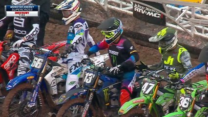 สนามที่ 13 | ซอลท์ เลค | รุ่น 250SX ปี 2020