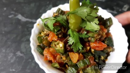 Special Tamator Bhindi recipe | टमाटर भिंडी कैसे बनाये | kukuri bhindi bnaye |