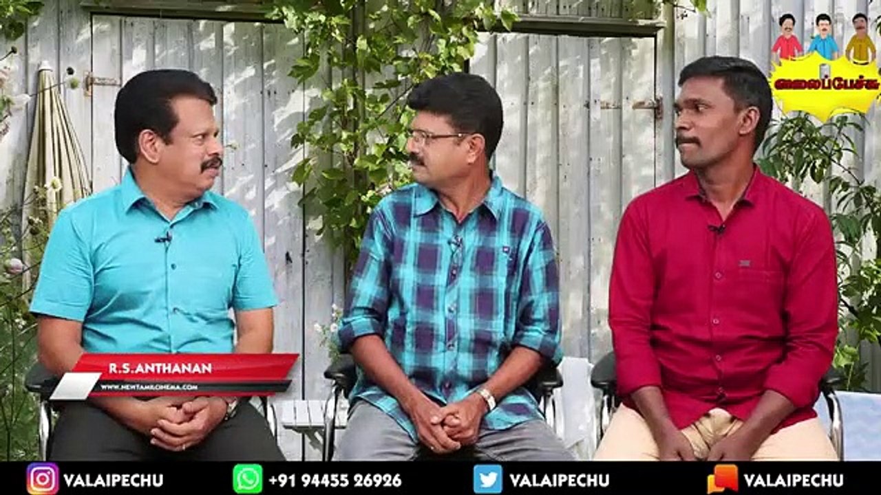 Valai Pechu _ சிம்புவின் லண்டன் காதலி _ _ 1039 _ 8(360P)