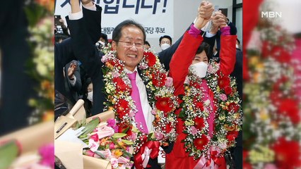 [백운기의 뉴스와이드] 홍준표 "김종인과 대척 안 해" 마음 바꾼 이유는?