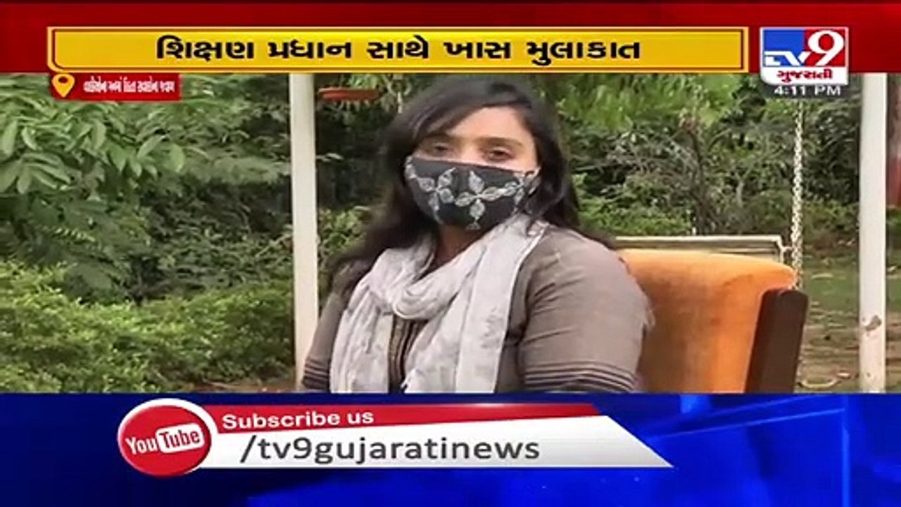 Govt will review the situation before opening School Colleges - Gujarat Edu Minister