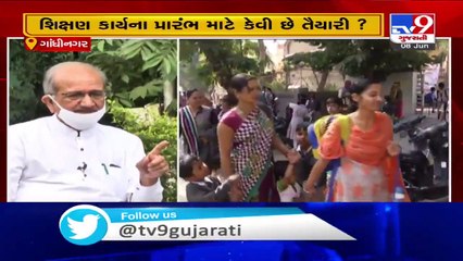 We have asked private schools not to hike fees this year - Gujarat edu Minister
