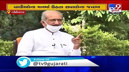 We wont organize Shala Praveshotsav this year  - Gujarat Edu Minister