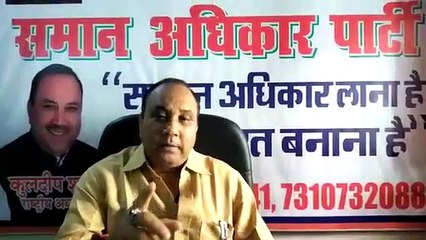 एकता कपूर के खिलाफ आया एक और राजनितिक पार्टी के नेता का बयान