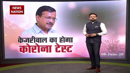 Coronavirus: Manoj Tiwari raised questions on the work of Kejriwal