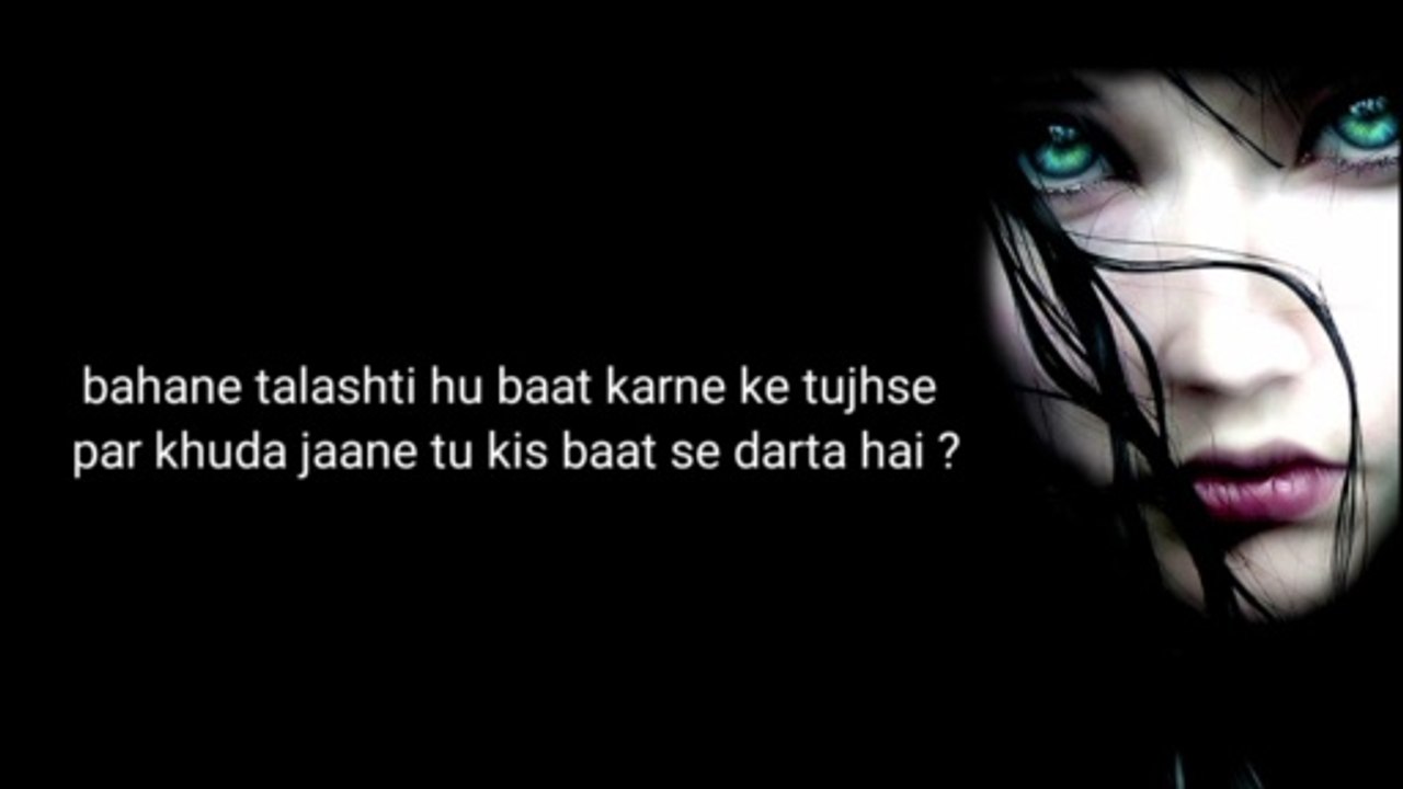 tu kya chahta hai?|urdu-hindi sad poetry|Hindi sad shayari|Best hindi poetry|heart touching shayari|broken heart lines !