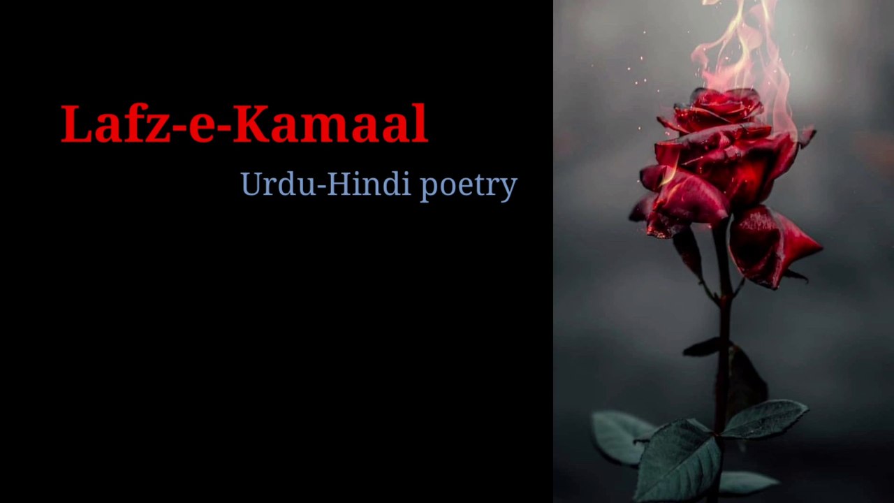 Ab hm kisise dil lagane wale nhi..chah kar bhi kisiko apna banane wale nhi..!urdu-hindi sad poetry!heart broken poetry!ishq bina pyaar!sad shayari!love lines!broken heart lines!heart broken quotes!lafzekamaal!