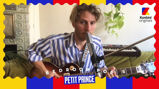 Petit Prince reprend What is Love l Bedroom Pop