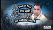 beautiful snowfall/beautiful snowfall video/snowfall/nature touch/बर्फ बारी//By Anil ..21.