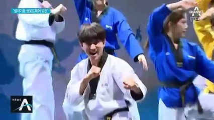 “태권도의 새로운 변신…발차기로 브로드웨이 도전”