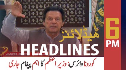 ARY NEWS HEADLINES | 6 PM | 8TH JUNE 2020