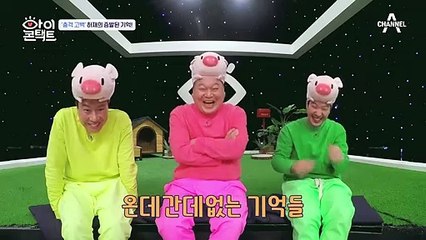 술 없이 나누는 두 남자의 진솔한 대화, 농구 선수가 되려는 아들이 걱정되는 승진...