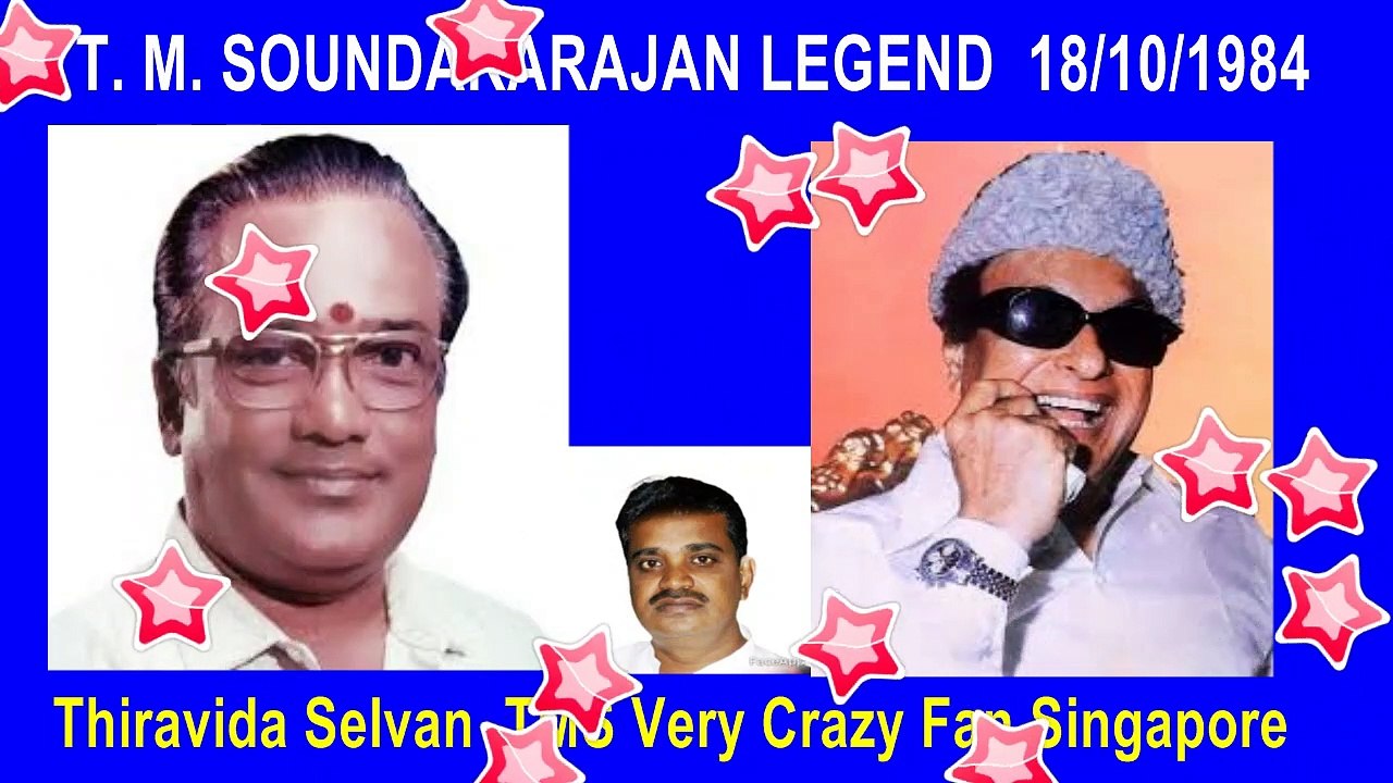 T. M. SOUNDARARAJAN LEGEND  18.10.1984