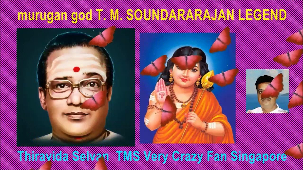 T. M. Soundararajan Legend  murugan God Vol 88 Meni Oru Sempavalam