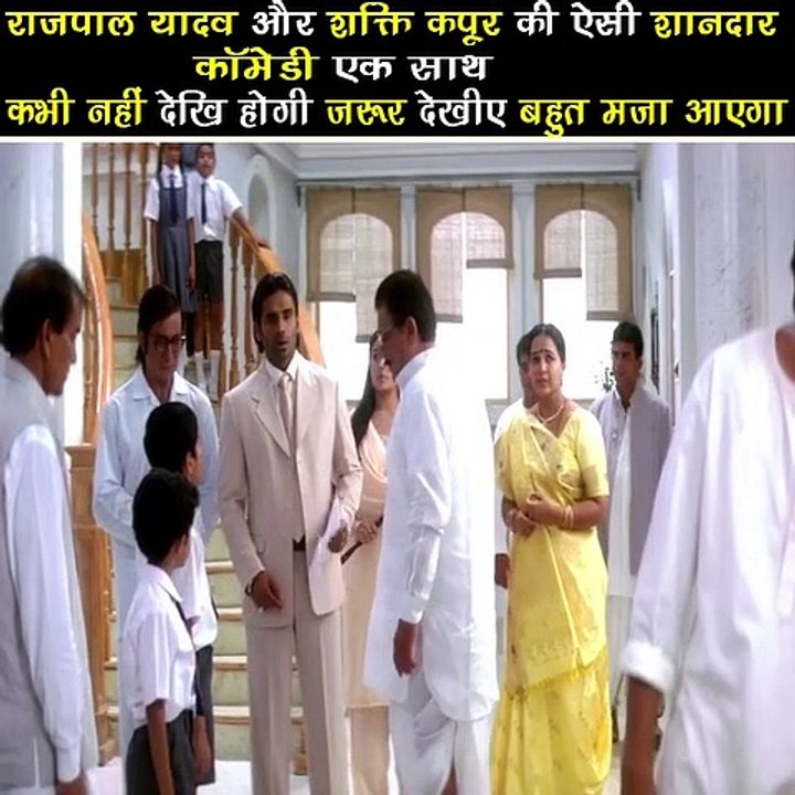 ये कॉमेडी सीन देखकर आप का आज का दिन बन जायेगा