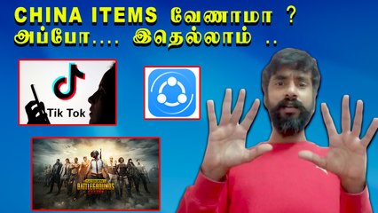 5 Chinese Apps that widely used by Indians