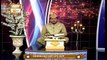 Paigham e Quran | Surah Al-Haqqah & Surah Al-Nooh | 8th June 2020 | ARY Qtv
