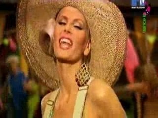 Blondy-Fiesta-XviD-2006