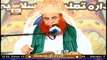 Sada e Mehraab | Talimaat e Islamia | Part 2 | 8th June 2020 | ARY Qtv