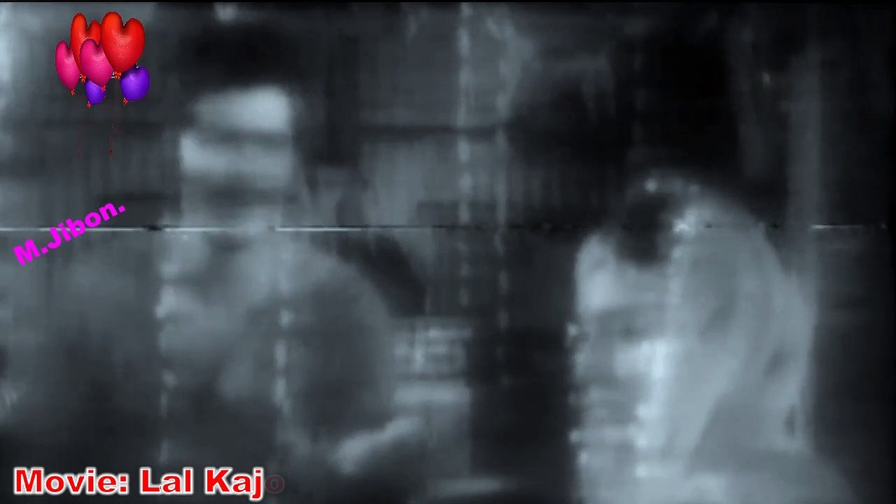Lal Kajol-Amar Bow Keno Kotha Koyna....