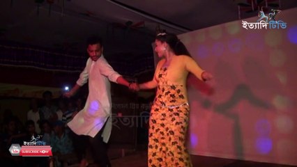 বিয়ে-বাড়িতে-চট্রগ্রামের-জনপ্রিয়-নিত্য-শিল্পী-হ্যাপির-অসাধালন-নাচ