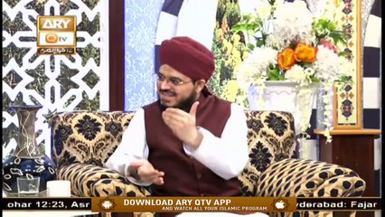 Roshni Sab Kay Liye | Host: Muhammad Raees Ahmed | 8th June 2020 | ARY Qtv